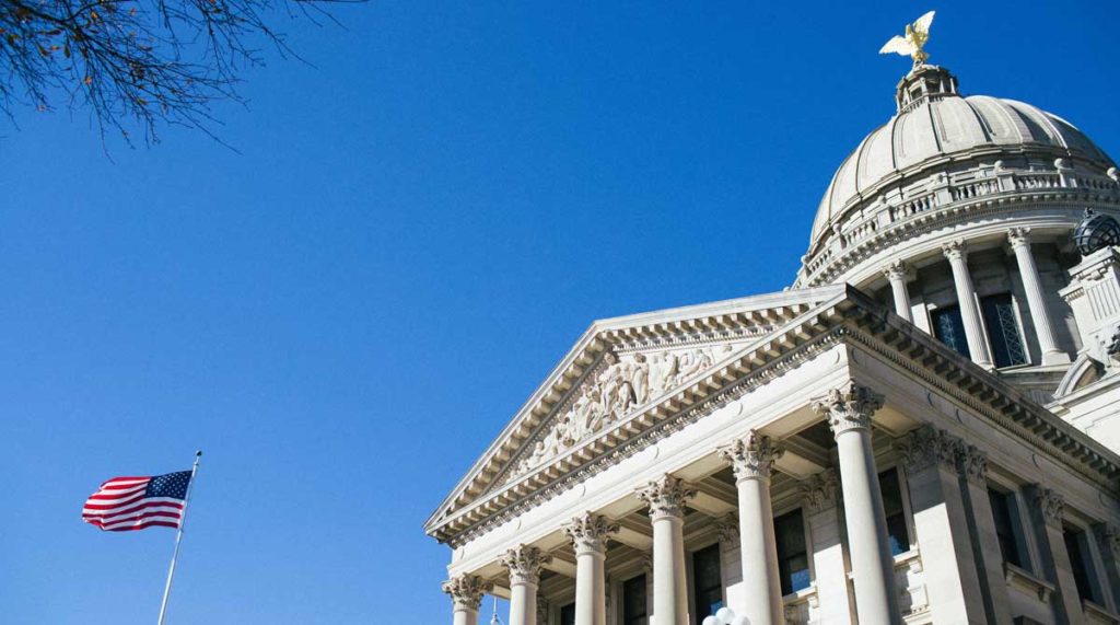 Mississippi State Capitol